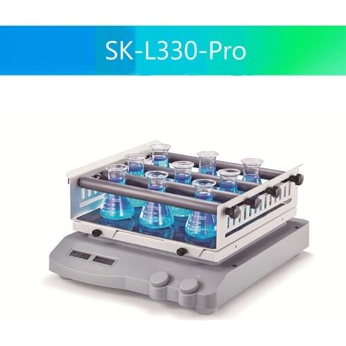 LCD Digital Linear Shaker Horizontal Oscillation Shaker Lab Liquid Shaking And Mixing Laboratory Equipment