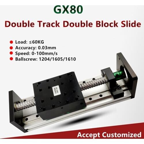 GX80*100 double slider double line rail ball screw precision linear slide guide rail electric CNC cross module+ nema 34 stepper