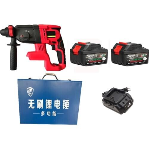 19800mAh Electric Impact Drill Rotary Hammer Brushless Motor Cordless Hammer Electric Drill Electric Pick for Switch Freely