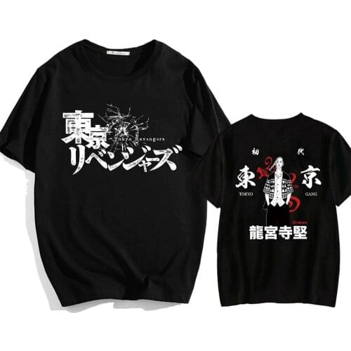 Japanese Tokyo Revengers Anime Printed Men Women T-shirt 2021 Summer Hight Quality Tea Shirt Casual Dropshipping New T-shirts