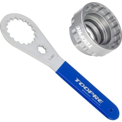 TOOPRE Bike TL-S21 12S Direct Mount Chainring Disassembly Tool for SHIMANO M7100/M8100/M9100 Iamok Bicycle Repair Tools