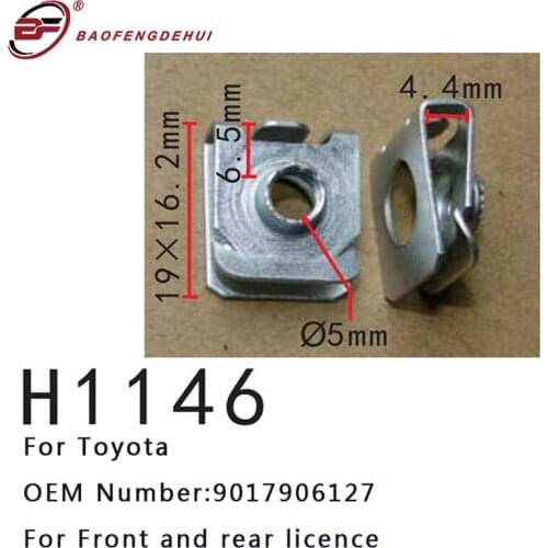 Car Interior Fastener For Toyota Clip Front And Rear Licence Clips 9017906127