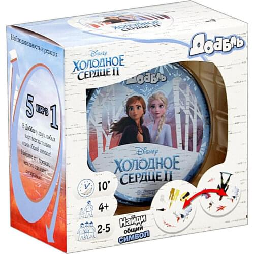 Карточные игры Настольные игры - Стиль жизни China At AliExpress