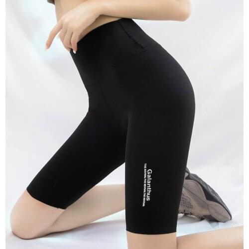 Tight Elastic High Waist Abdomen Hips Sports Shorts Letter Men Women Gym Workout Running Cycling Quik Dry Shorts Breathable