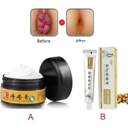 Chinese Herbal Hemorrhoids Ointment Cream Painkiller Pain Relief External Anal Fissure Medical Plaster Post Anus Ointment