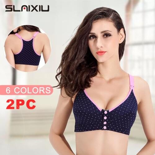 2PC/lot Wirefree Nursing Maternity Bra Clothing Cotton Breastfeeding Bra for Pregnant Women Pregnancy Womens Breathable bra