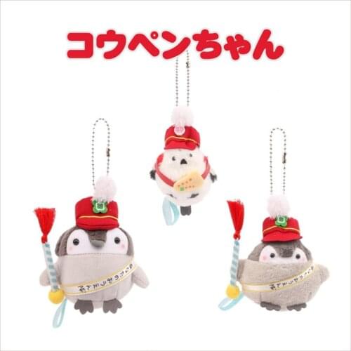 10CM Cute Cartoon Keychain Simulation Lovely Keychain Ladies Bag Plush Toy Hangings Fluffy Student Backpack Lover Pendant Gift