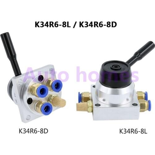 K34R6-8L K34R6-8D Pneumatic air hand control valve 4 way 3 position Port 1/4" BSP Manual valve with fittings 6/8/10/12mm