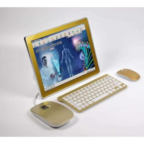 Touch Screen all in one computer Magnetic Resonance Body Health Analyzer