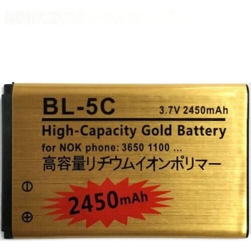 5 X New 2450mAh BL-5C Gold Battery For Nokia 1100 1101 1112 1200 1208 1209 1600 1650 2300 3100 E50 E60 N70 N71 N72 N91
