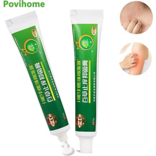 8pcs Antibacterial Cream Psoriasis Ointment Anti-itch Cream Dermatitis Eczema Treatment Herbal Medical Plaster Skin Care 20g