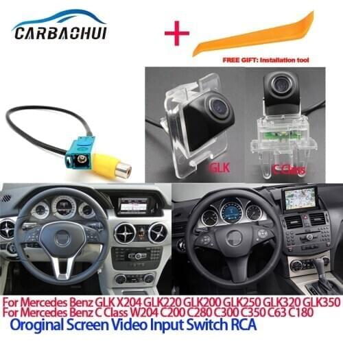 Car Reversing Camera Adaptor Fakra RCA Cable Plug for Mercedes Benz GLK X204 GLK for Mercedes Benz C Class W204 C200 C280 C300