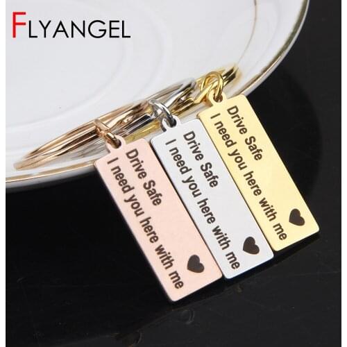 Engraved Keyring Drive Safe I Need You Here With Me Keychain Couples Boyfriend Girlfriend Gift New Driver Key Chain