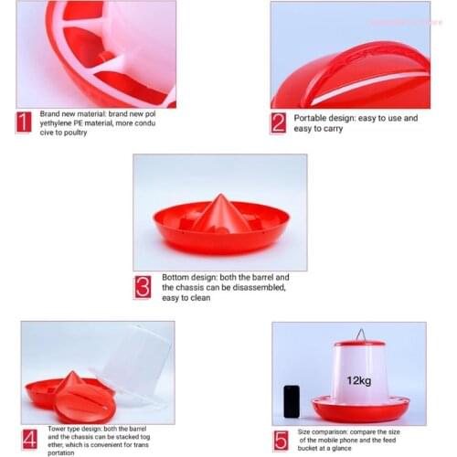 HX6D Chick Feeder Hanging Poultry Automatic Food Dispenser with Handle Design