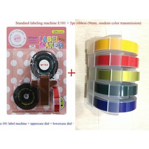 Mini hand press label machine E-101 upgrade version manual DIY printer +5pc ribbon
