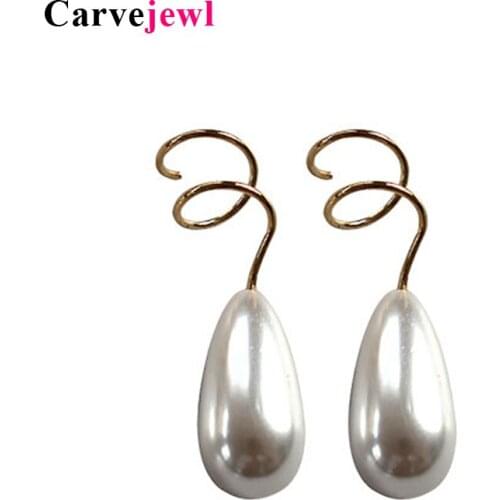 Carvejewl simulated tear drop pearl stud earrings unique design spiral stud for women jewelry girl gift romantic fashion earring
