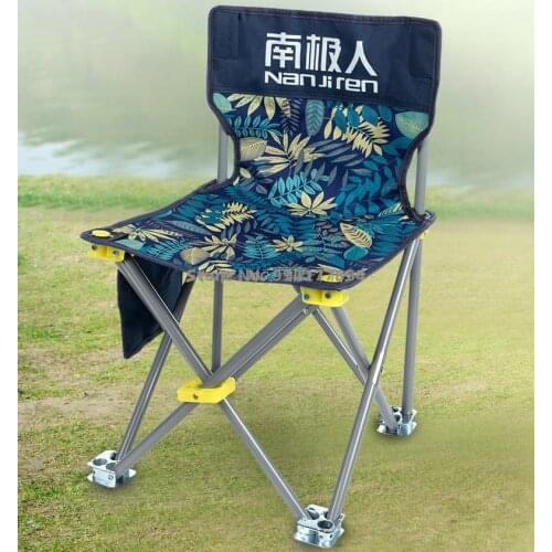 Fishing Chair Folding Portable Outdoor Student Leisure Home Multi Functional Back Simple Stand Stool