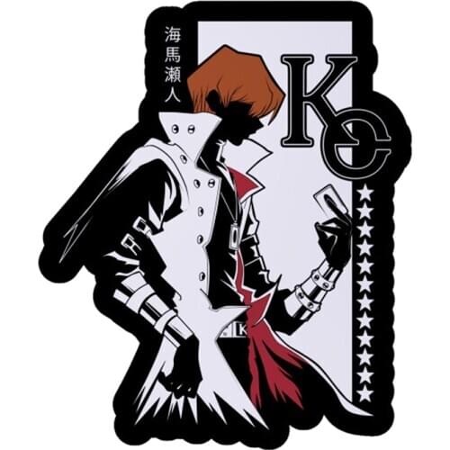 Yu-Gi-Oh Seto Kaiba pin