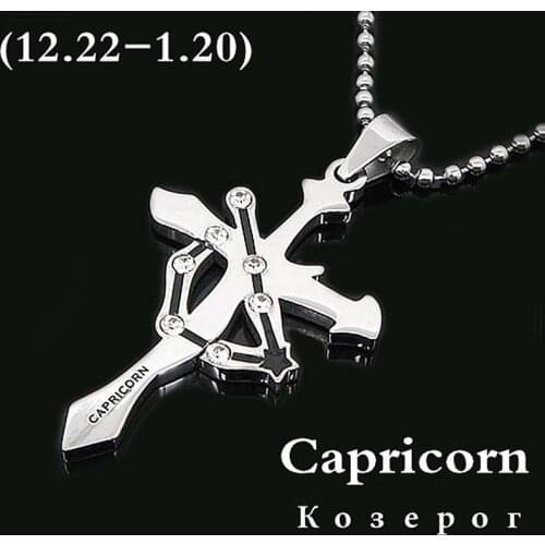 HNSP Women's Pendants Zodiac Signs