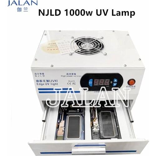 NJLD Power 1000W UV Lamp For Samsung For Huawei OCA LCD Display Curved Screen Glass UV Light Repair No Wave Bubble Back
