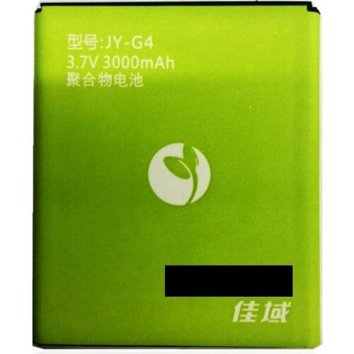 Original smartphone battery for Jiayu G4 / G5 (3.8V, 3000 mAh)