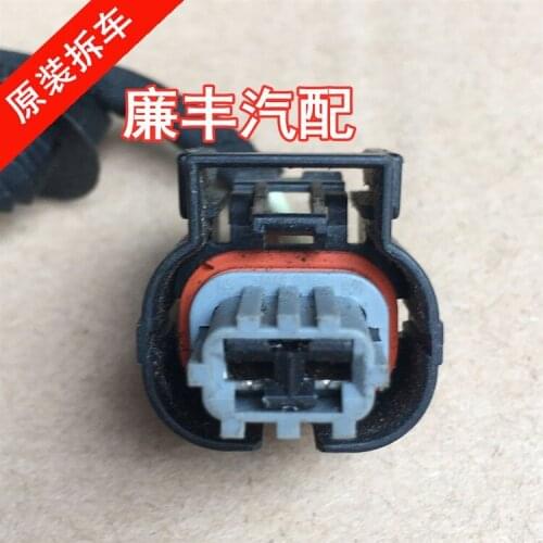 1pc second hand for Cadillac XTS CTS ATS SLS CT4 CT5 XT456 raceway rear sub-pump hand brake motor plug cable