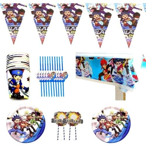 42pcs/lot Happy Birthday Party Beyblade Burst Plates Cups Baby Shower Banner Straws Tablecloth Boys Favors Kids Cake Flag