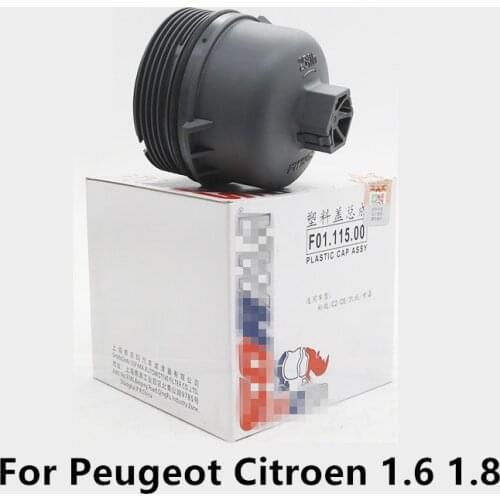 For Peugeot 307 206 207 301 308 208 2008 for CITROEN Elysee C-QUATRE Oil filter shell high quality Auto Accessories