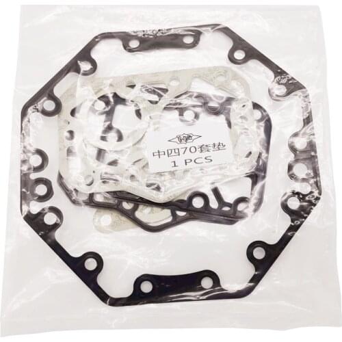 Gasket set for Bitzer refrigeration compressor 4NCS-12.2 4NCS-20.2 4NCS-12.2Y 4NCS-20.2Y-40P 4NES-14 4NES-20 4NES-14Y 4NES-20Y
