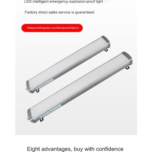 NEW 20W/30W LED Metal Intelligent Emergency Waterproof Explosion-Proof Light CNC Machine Tool Work Anti-Glare Lathe Lighting