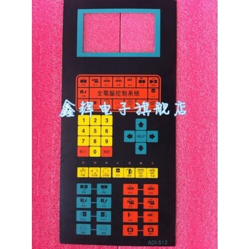 Full-strength injection molding machine operation panel paper, full-strength ADI-512 panel paper, film, button paper