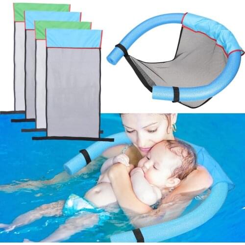 4 PCS Swimming Pool Floating Mesh Chair Swimming Sling Chair Mesh Foldable