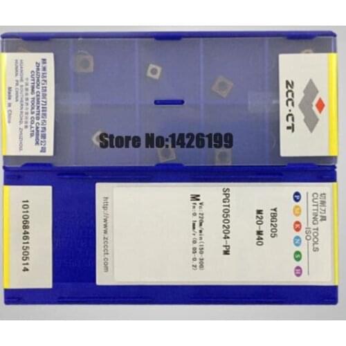 SPGT050204 SPGT060204 SPGT07T308 SPGT090408 SPGT110408 -PM YBG205,Turning Tip,Lathe Tool,cemented carbide U drill inserts