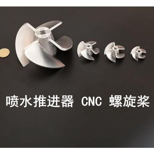 Water Jet Propeller Water Jet Propeller Aluminum Alloy Cnc Propeller Pump Jet Propeller