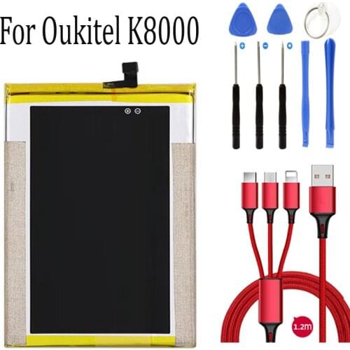 YDLBAT K8000
