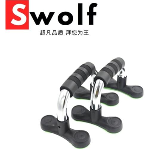 1 paio Push Up Bar Stand Pushup Board esercizio di allenamento torace Bar spugna impugnatura allenatore Body Building attrezzatu