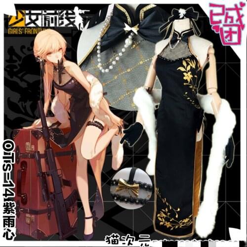 [Customized] Anime Girls Frontline OTS-14 Chinese Cheongsam Sexy Dress Cosplay Costume Women Halloween Free Shipping 2019 New