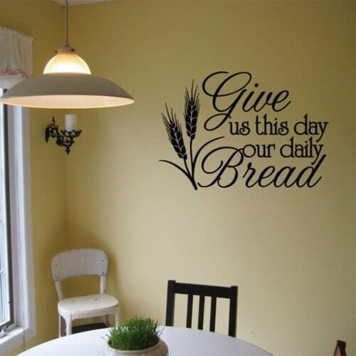 Dining Room Wall Decal Give Us This Day Our Daily Bread Kitchen Wall decals Quote Bible Verse Decor restaurant Sticker 3385