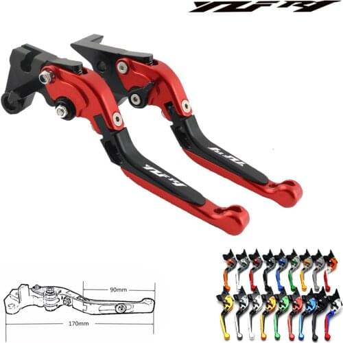 For Yamaha YZF R1 titanium alloy CNC new adjustable motorcycle brake clutch lever 2009 2010 2011 2012 2013 2014 with logo YZF R1