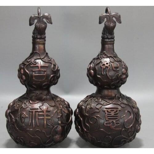 12" Chinese Royal Palace Bronze Copper Decoration Feng shui Bottle Gourd Statue