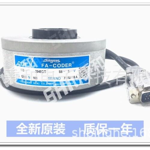 TS5213N161 OIH100-2048C/T-S5-5V Tamagawa Sin-Cos encoder brand new original
