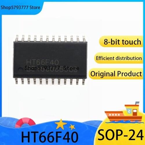 5PCS-50PCS New original authentic HT66F40 SOP-24 66F40 SOP24 8-bit enhanced AD-type single-chip microcomputer