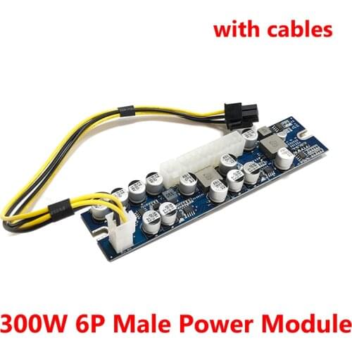 DEBROGLIE New 300W DC 12V 6Pin Male Connector Input Pcie Pico Power Supply Module for PC ITX Mute 24P ATX mode