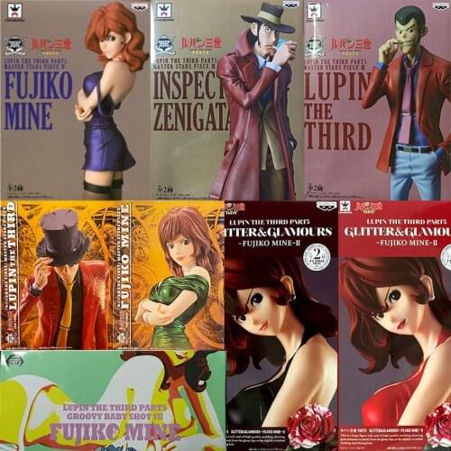Lupin III MSP Lupin Flash Charm Swimsuit Peak Fujiko Koichi Kanjita Police Department Figure MODEL TOY