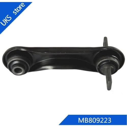 MB809223 Right rear short tie rod For Mitsubishi COLT Mk V (CJ_, CP_) [1995-2003]LANCER Mk VI (CJ-CP_)