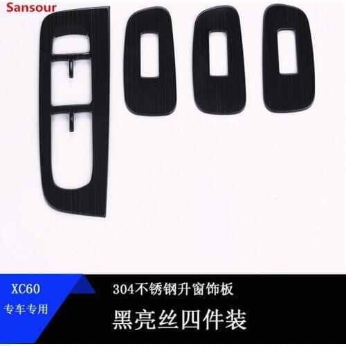 Sansour Window Button Panel Sticker Window Switch Cover For Volvo XC60 S60/L V60 2014-2018 Car Styling Accessories