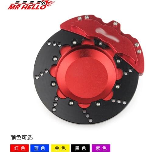Car Ashtray Professional Car Modification Parts Aluminum Alloy Brake Disc Ashtray Rotating Car Ashtray