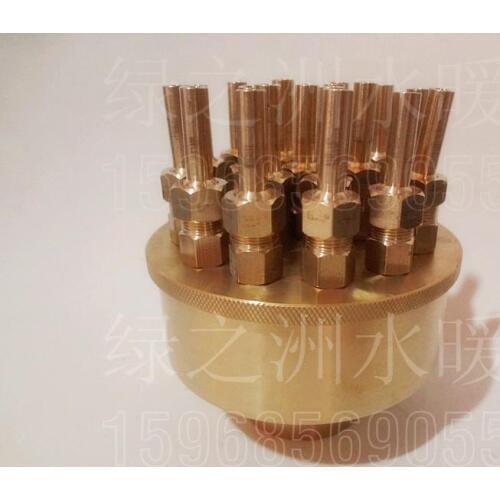 Adjustable flowers spray nozzle adjustable 1.5 interlobule fountain nozzle water features decoration