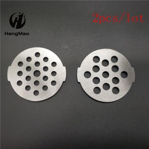 2pcs/lot Meat grinder plate Lattice meat grinder spare parts mincer plate 4mm 7mm cell for Moulinex HV2 HV3 HV4 HV6 grille