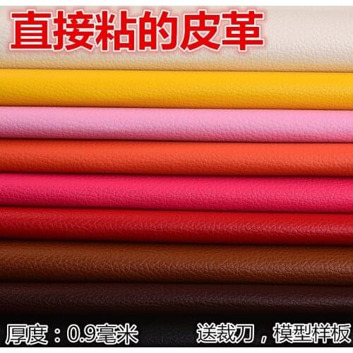 Sofa self-adhesive leather Self-adhesive car interior patch patch leather repair leather handmade diy soft bag rubber